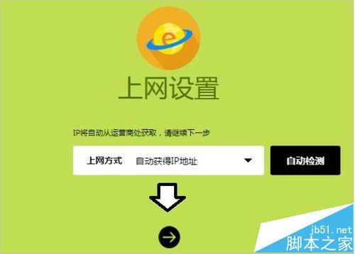 ip地址切换器-IP 地址切换器：网络世界的变身器，合法使用