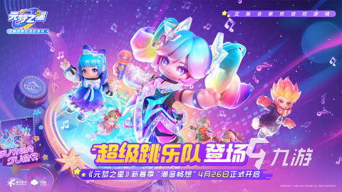 自由类的游戏手机版的_逼真自由手机游戏_高清自由游戏手游