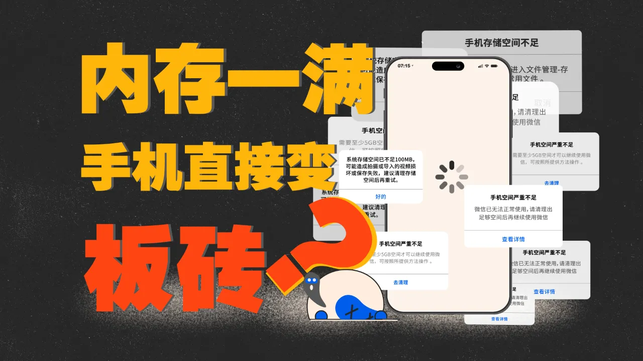 低内存多人手机游戏排行_内存低的好玩游戏_低内存手机单机游戏