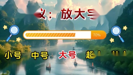 低内存多人手机游戏排行_内存低的好玩游戏_低内存手机单机游戏