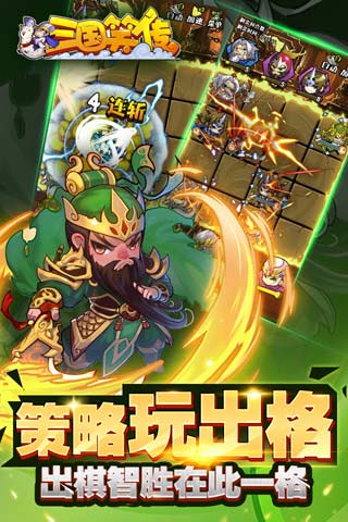MEEGO手机游戏双人_双人手机游戏解密_双人手机游戏情侣