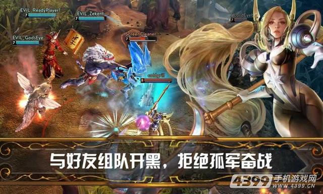 爱上手机游戏_爱手游平台是真是假_爱游戏手机登录页面