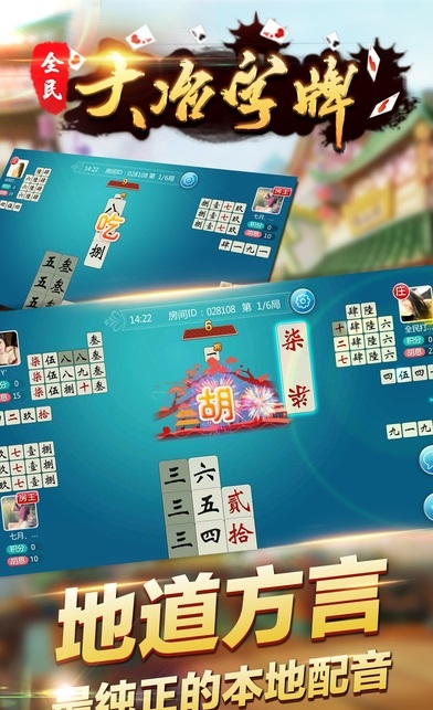 创维电视的游戏手柄_创维电视手机游戏手柄_创维电视玩游戏手柄