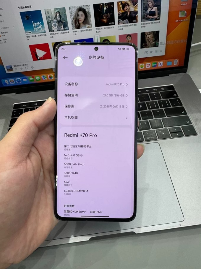 应用隐藏红米9A_应用隐藏红米手机_红米怎么隐藏应用?
