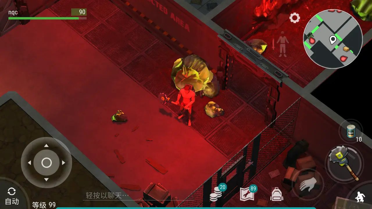 地球灭亡手机游戏_毁灭地球的手机游戏_灭亡地球手机游戏攻略