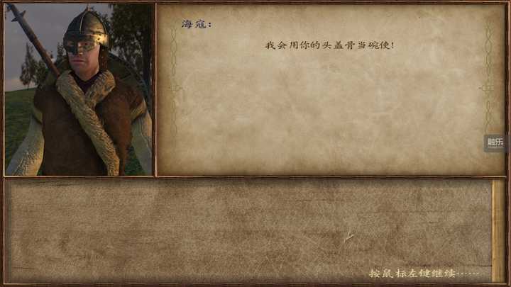 策略手机联机游戏_联机策略游戏有哪些_联机的策略手机游戏
