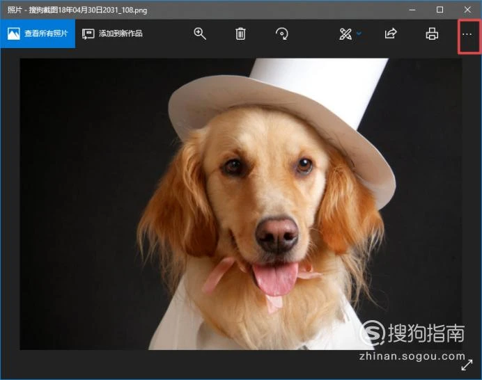 滚动截长图怎么用_excel如何滚动截长图_滚动截长图电脑