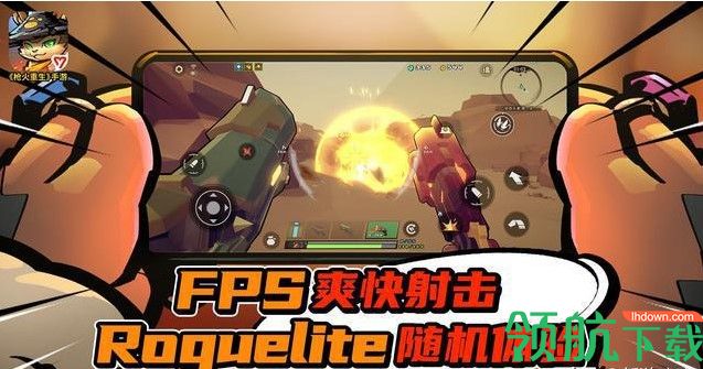 200元买的游戏手机-跳蚤市场捡漏，200 元游戏手机超流畅