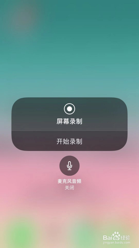 台式电脑声音怎么设置外放_台式电脑声音如何设置外放_台式电脑加声音