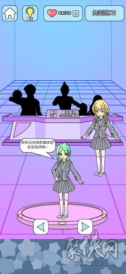 手机游戏屏幕失灵了怎么办_多人同屏手机游戏_手机游戏人物