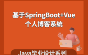 vue打包应用-Vue 打包：从新手司机到大师的成长之路
