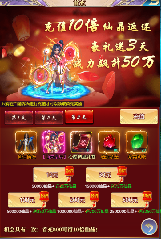给游戏宠物取什么名字好_送宠物的游戏_宠人送手机游戏
