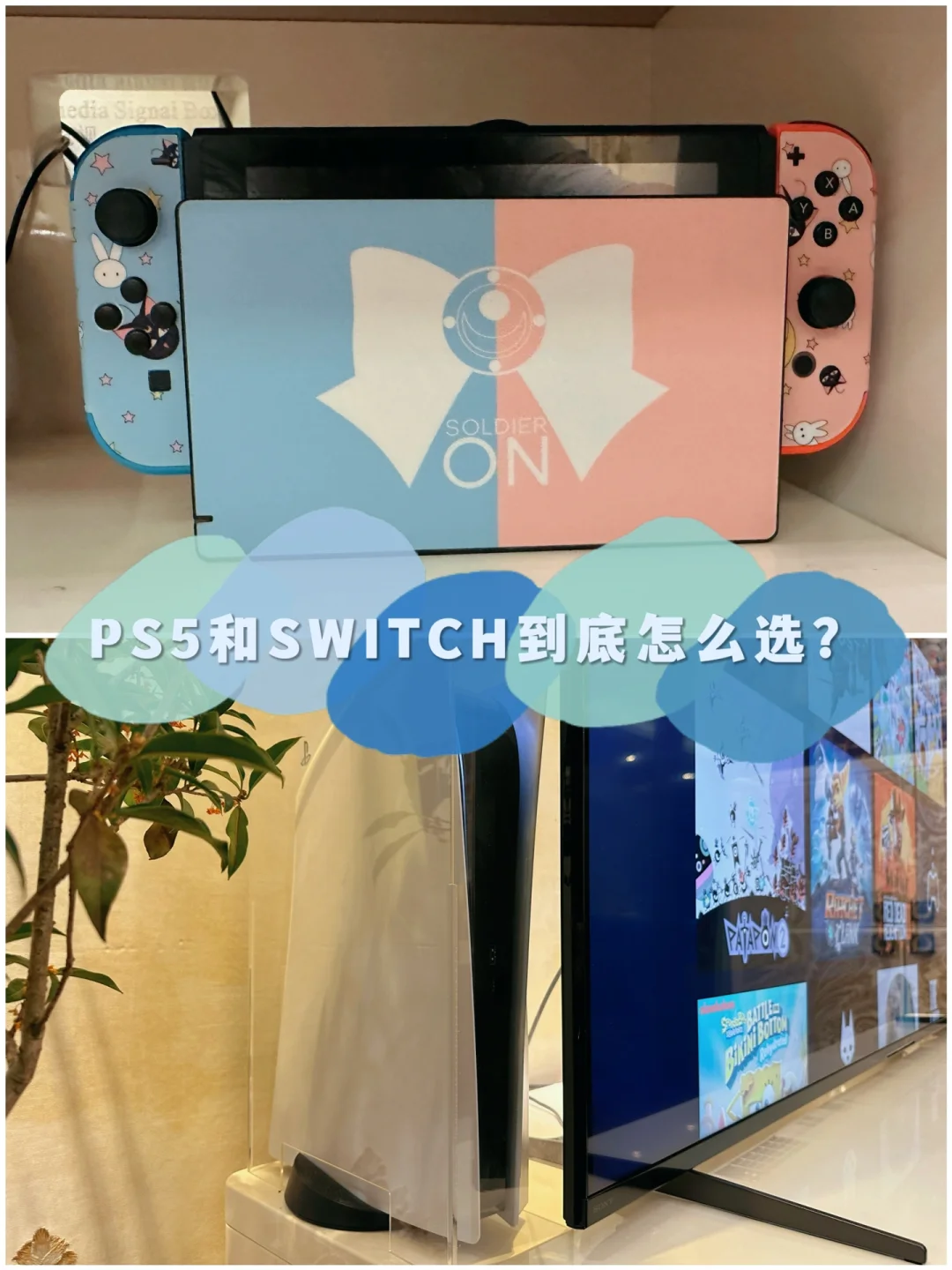 手机游戏如何重新实名认证_手机游戏如何退出_ns游戏不如手机
