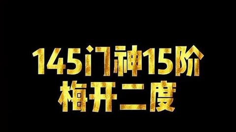 电影爱国者游戏在线_爱国者游戏手机版怎么登录_爱国者平台