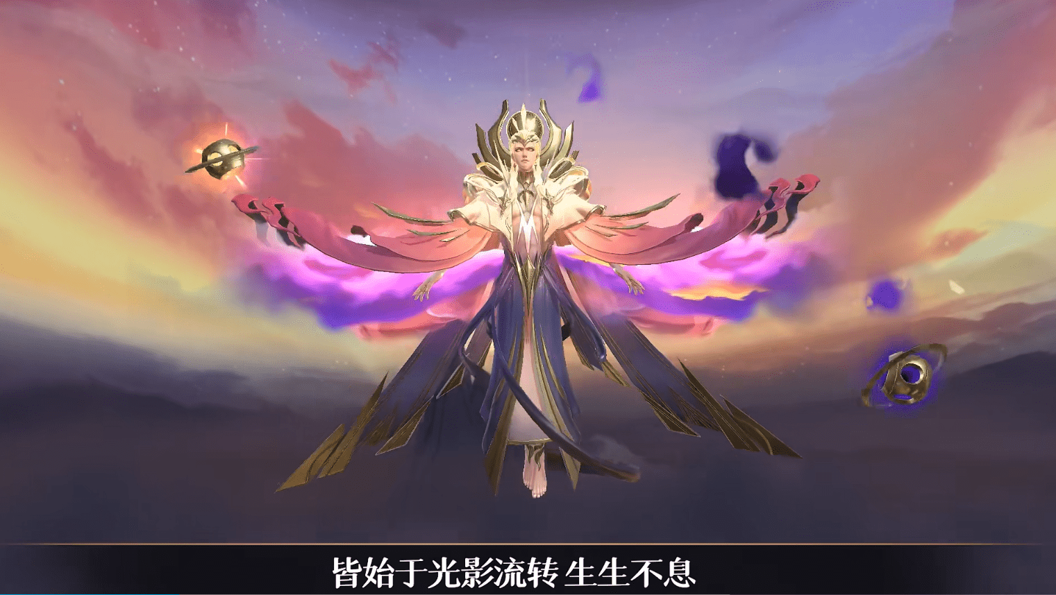 神秘死神阴影_国漫死神的阴谋_死神的阴谋