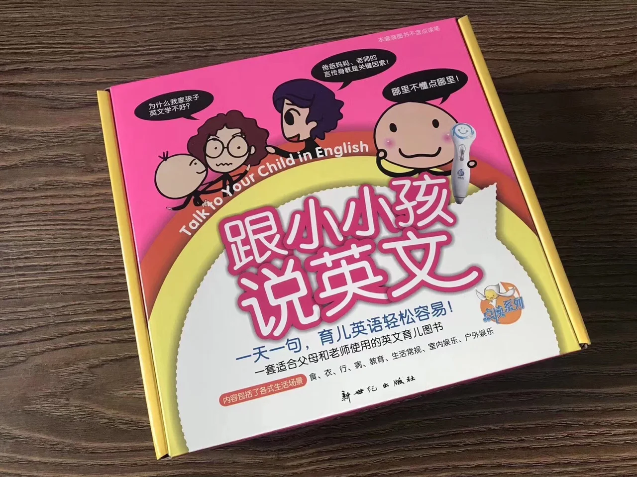 下拉英文_下拉框英文_下拉框英文