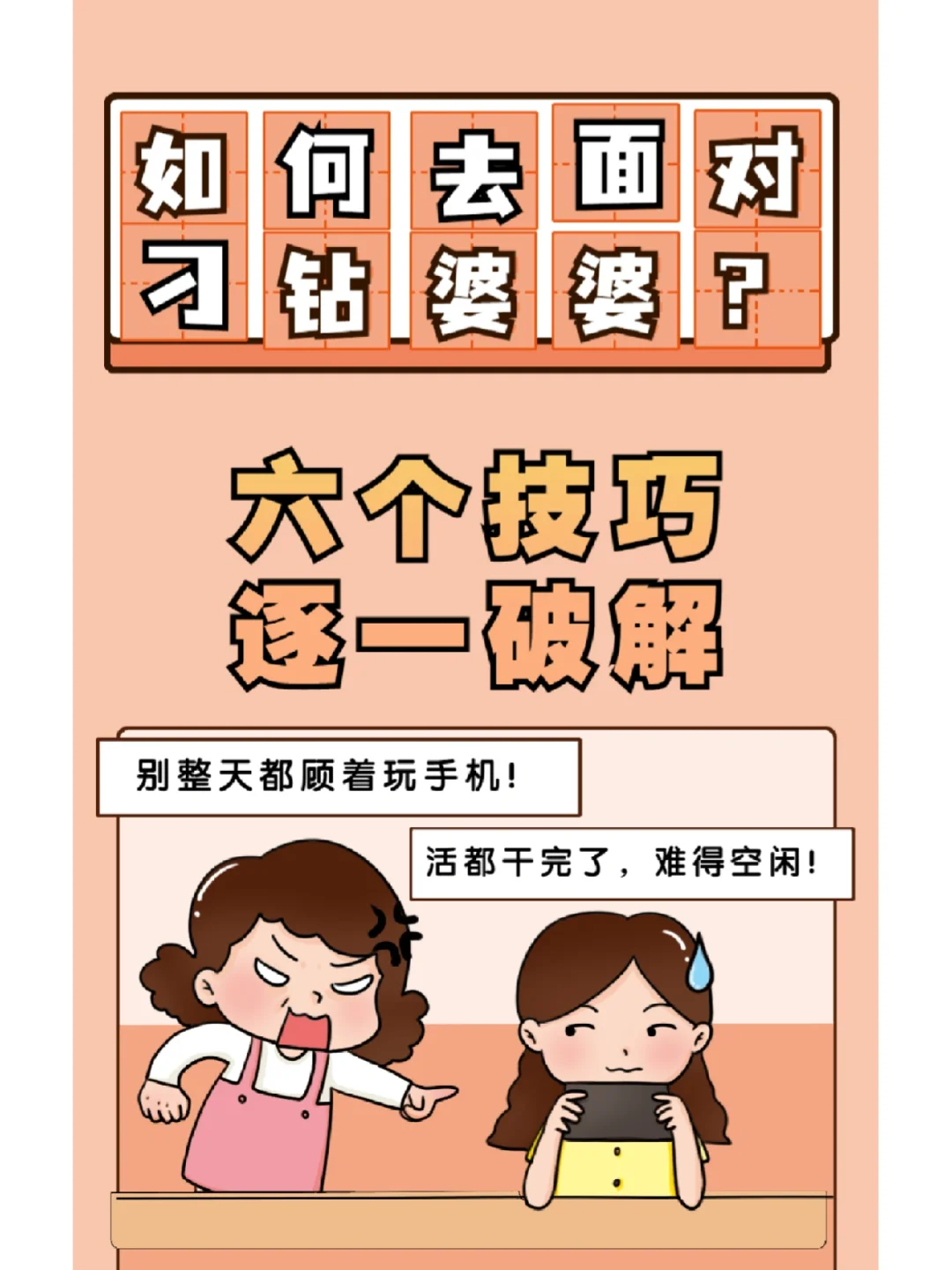 下拉框英文_下拉英文_下拉框英文