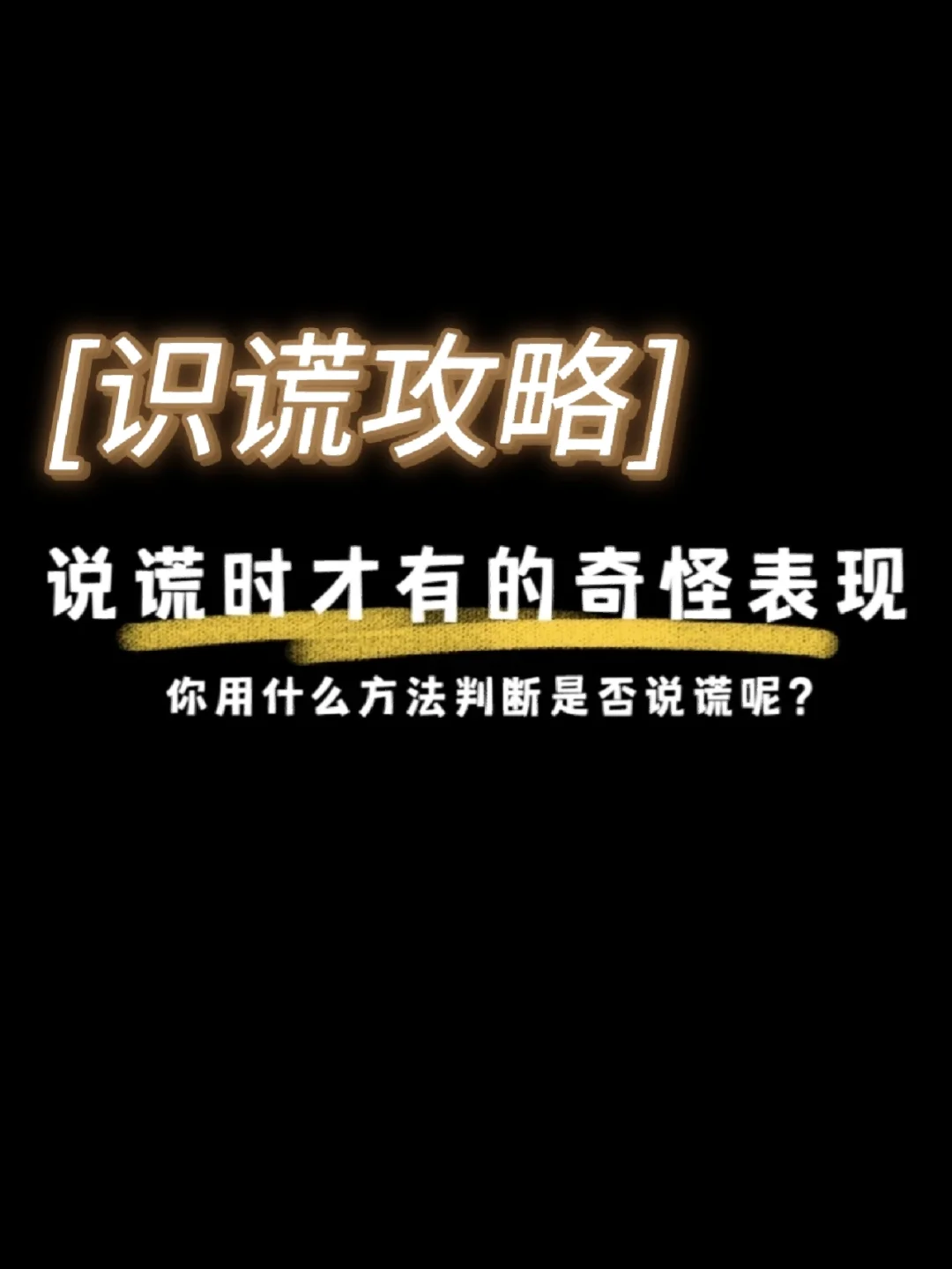 危机合约_合约危机怎么解锁_合约危机兑换优先级