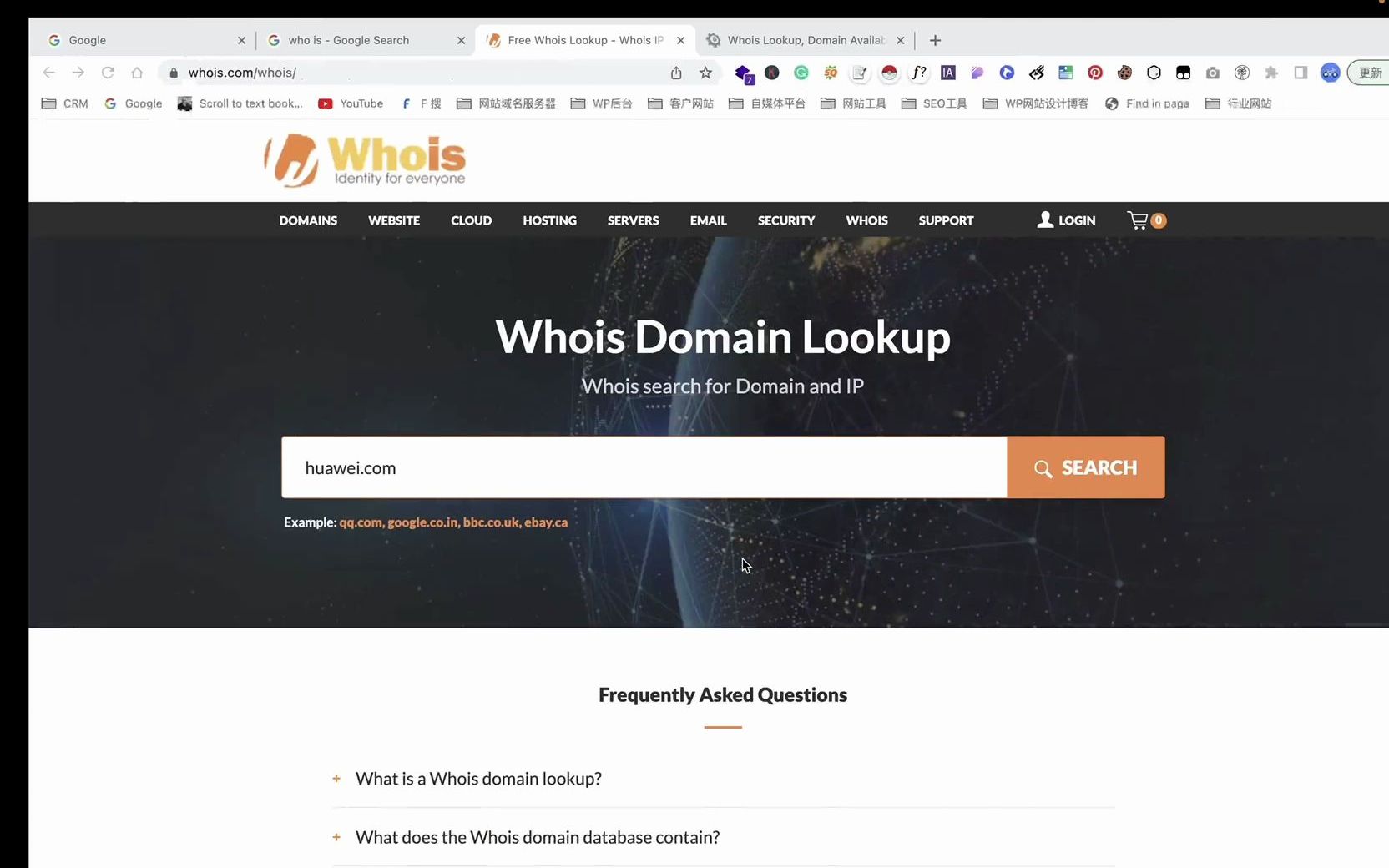 域名查询网_域名查询whois_域名查询whois信息