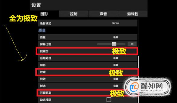 鸡吃米游戏_吃鸡游戏是怎么运行的手机_小鸡吃鸡