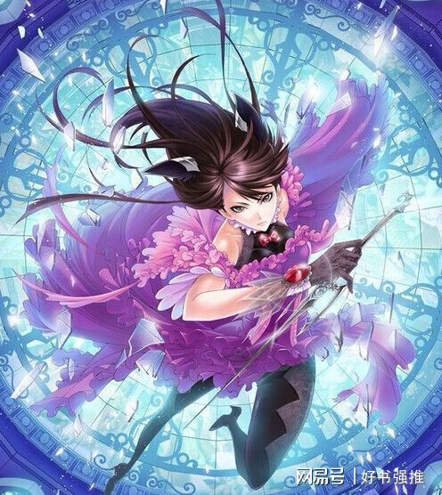 二月兰_二月十三_二月初二