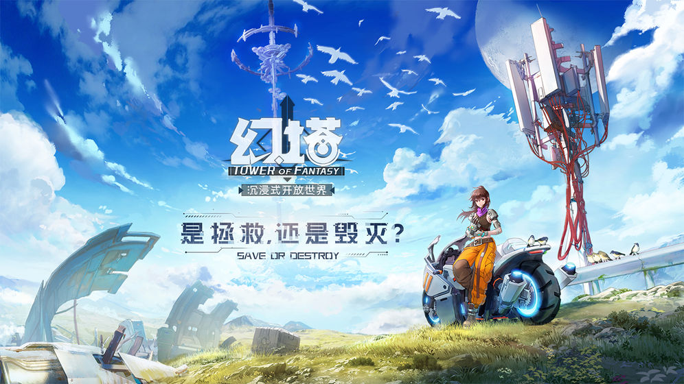手机超高画质游戏_高画质的手机设计游戏_画质手机高设计游戏推荐