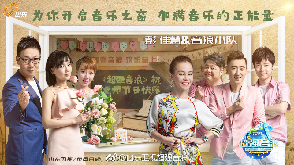 靠音浪赚钱是哪个平台_音浪是怎么赚来的_如何赚取音浪