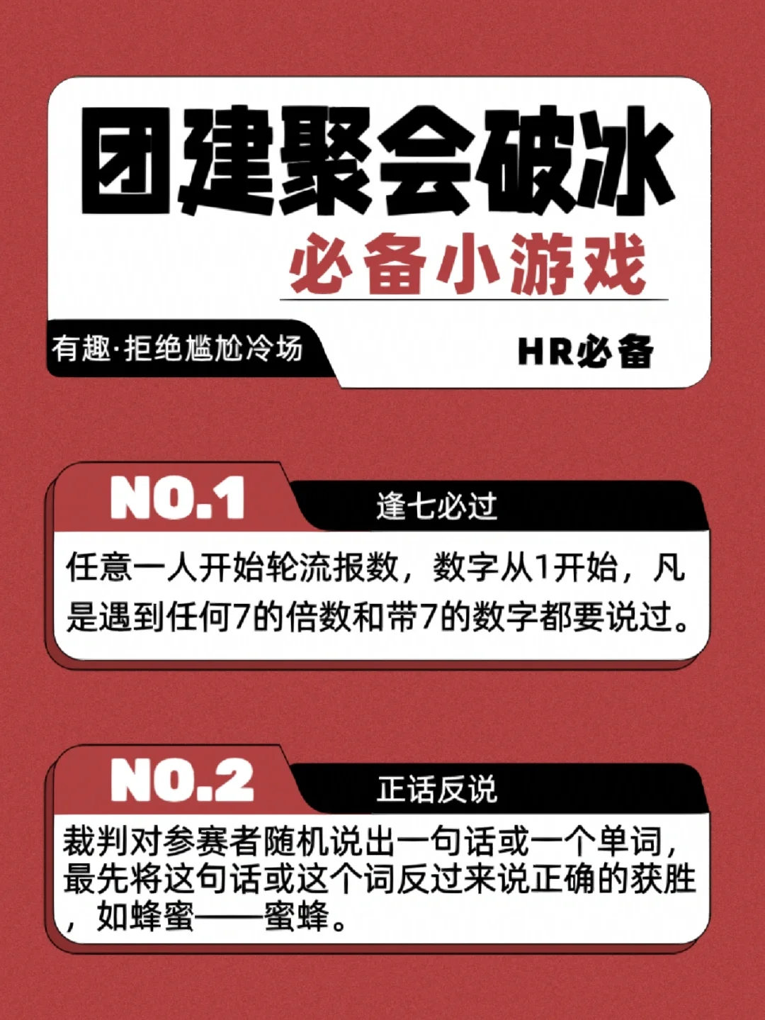 玩起带朋友手机游戏的名字_带朋友打游戏_带朋友一起玩的手机游戏