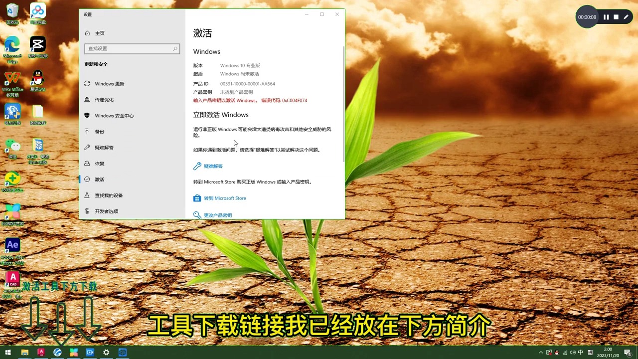 卸载彻底的电脑软件_win11怎么彻底卸载edge_steam游戏怎么卸载彻底