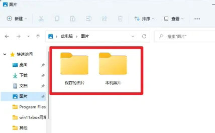 steam游戏怎么卸载彻底_win11怎么彻底卸载edge_卸载彻底的电脑软件