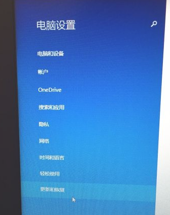 联想笔记本电脑怎么恢复出厂设置-电脑卡得想摔键盘？别急，教你