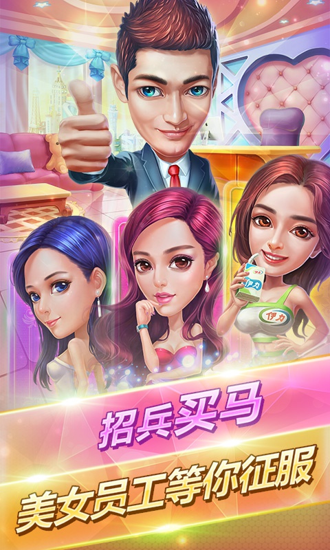 充值4万的手机游戏有哪些_充值手机游戏怎么办可以退款_手机游戏充值的危害