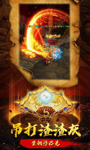 封魔小游戏_封魔手机游戏_封魔手机游戏怎么玩