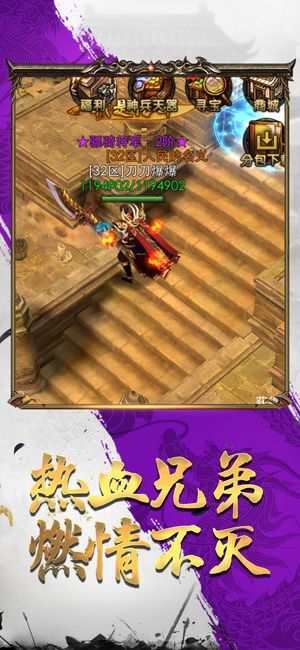 封魔手机游戏怎么玩_封魔小游戏_封魔手机游戏