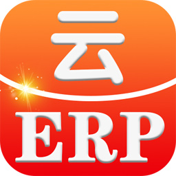 建硕云ERP64位5.9.1.5