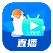 鹅直播32位