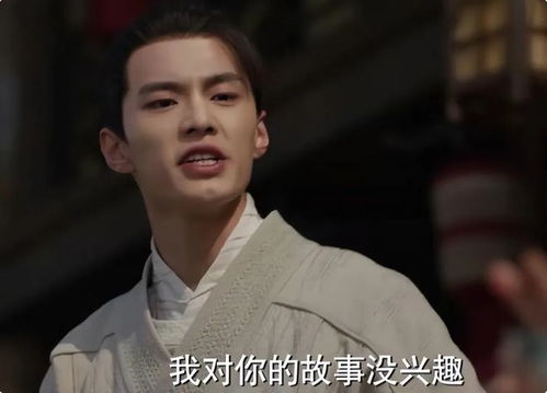 儒雅风流
