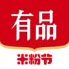 小米有品app 