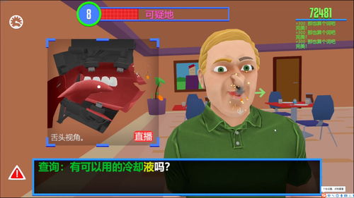 语文游戏名称,探索“你来比划我来猜”游戏的魅力与智慧