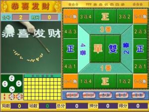 番摊游戏注册,注册新账号体验无限乐趣