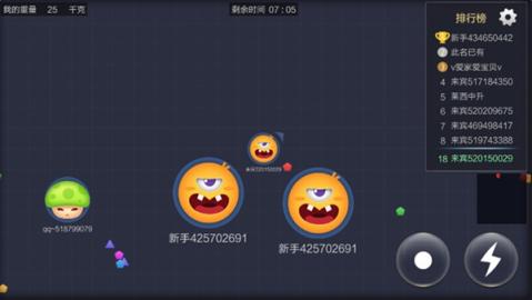 萌球大战游戏下载,萌宠陪你征战四方