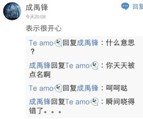 玩游戏输了发说说惩罚,创意惩罚方式大盘点