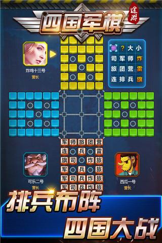途游游戏合集,尽享欢乐时光