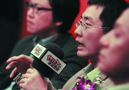 游戏风云老总,游戏风云老总谈行业辉煌与未来挑战