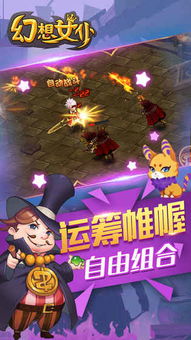 那么游戏,任天堂9月直面会即将揭晓新篇章