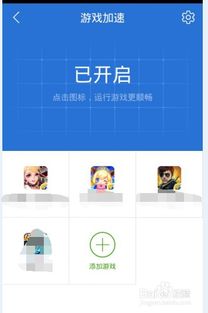 为什么手机玩游戏会卡,从硬件到软件的全方位剖析