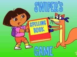 英文闯关游戏,Engaging English Adventure Games: