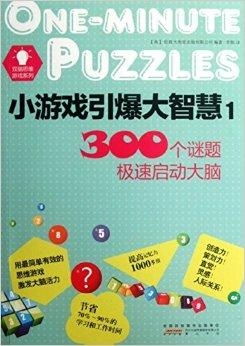双脑游戏,探索虚拟世界的无限可能