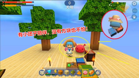 6949小游戏大全下载,畅玩无限