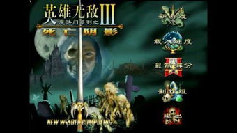 有哪些新的单机游戏,盘点最新力作与经典再现